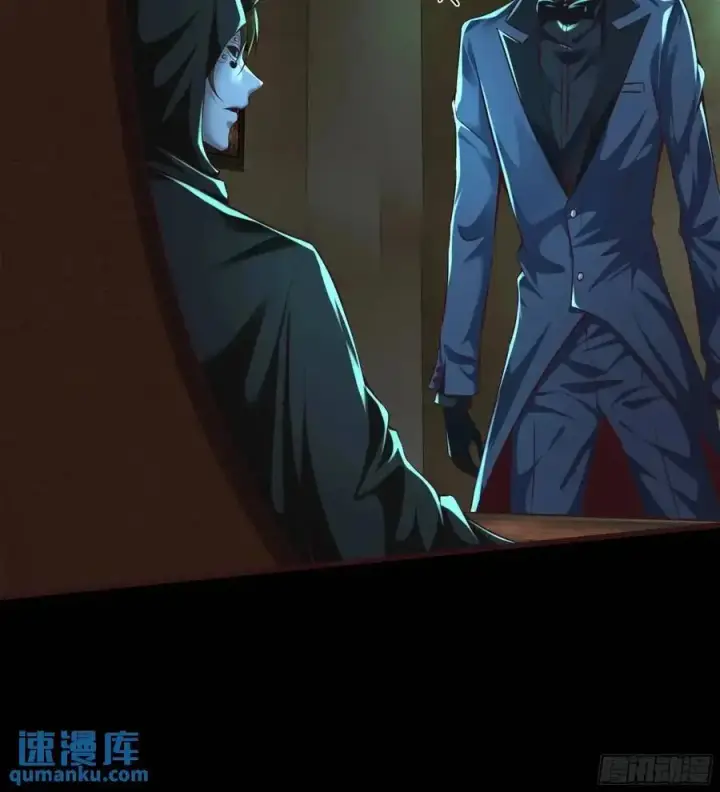 《从红月开始》153 中心城篇：友好的劝说图42