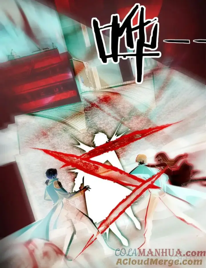 《从红月开始》173 中心城篇：十二阶魔方图16