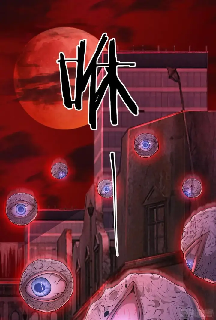 《从红月开始》173 中心城篇：十二阶魔方图29