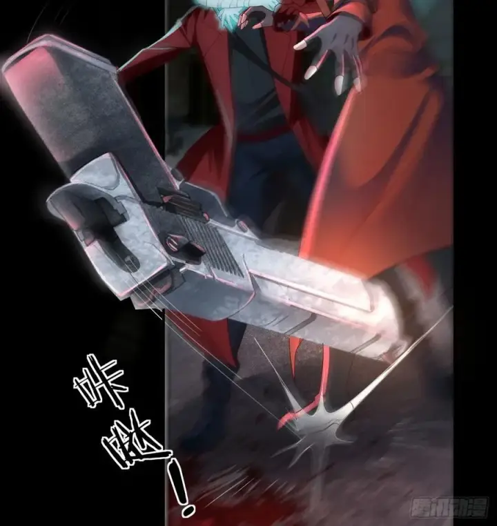 《从红月开始》173 中心城篇：十二阶魔方图8