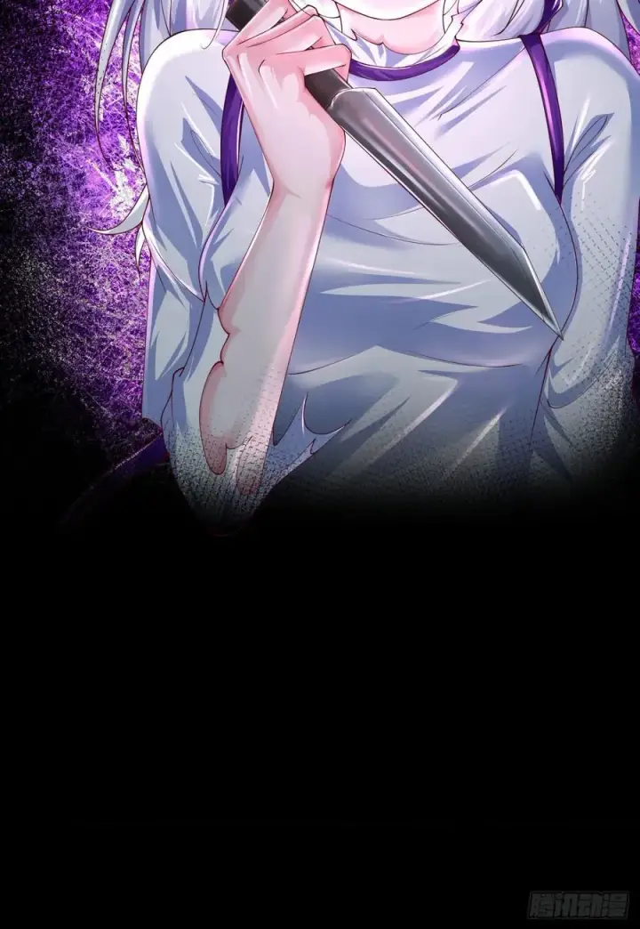 《从红月开始》176 中心城篇：妹妹VS十九图14