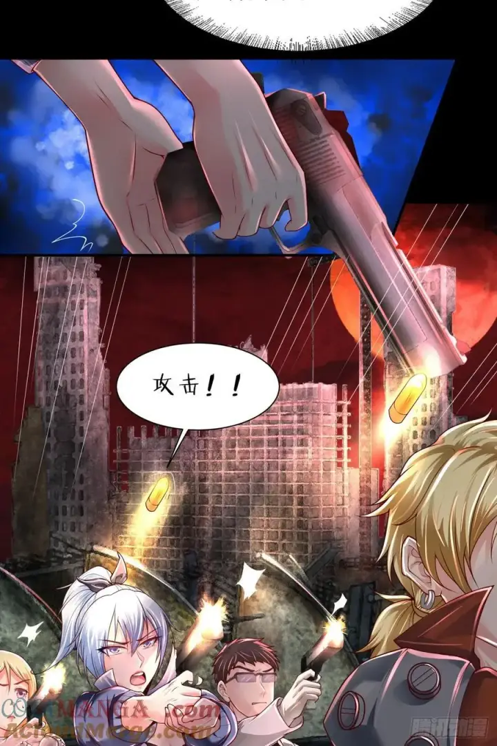 《从红月开始》176 中心城篇：妹妹VS十九图37