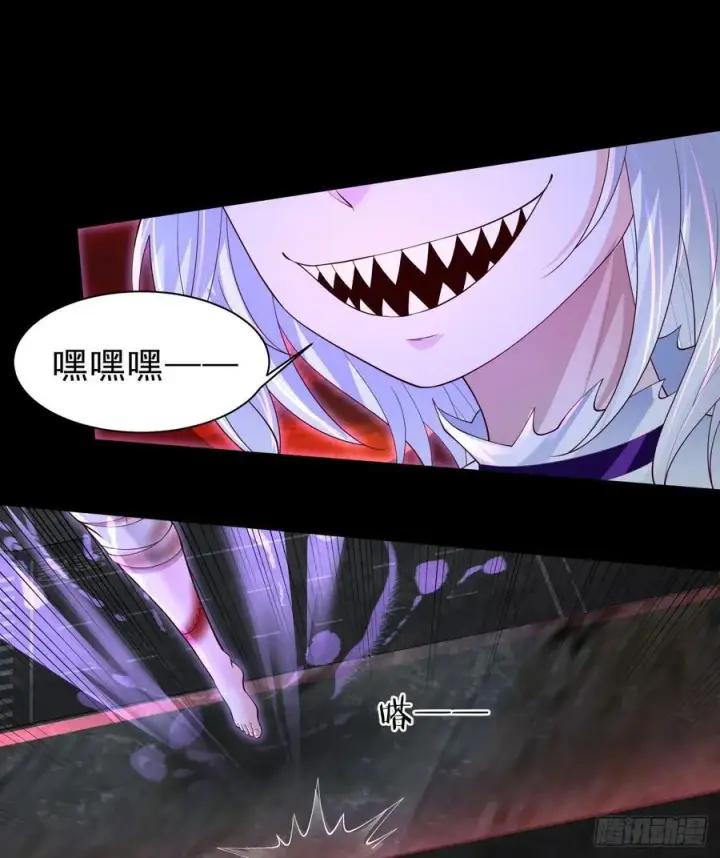 《从红月开始》176 中心城篇：妹妹VS十九图39