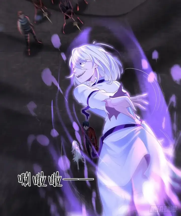 《从红月开始》176 中心城篇：妹妹VS十九图41