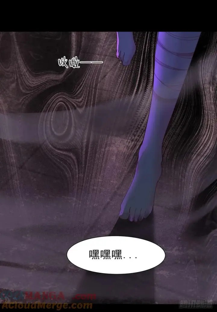 《从红月开始》176 中心城篇：妹妹VS十九图7