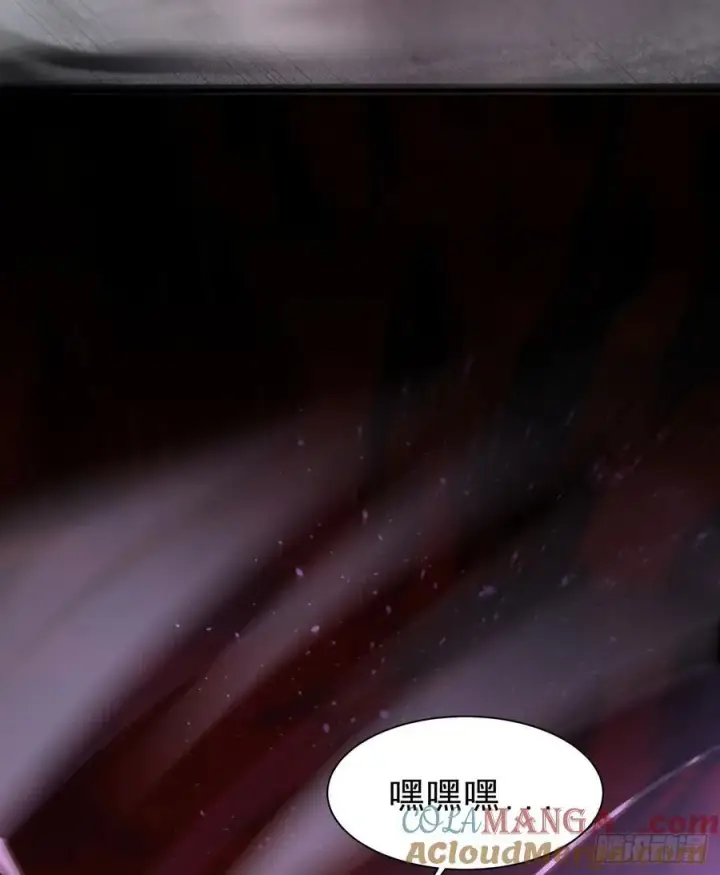 《从红月开始》177 中心城篇：杀人机器图7