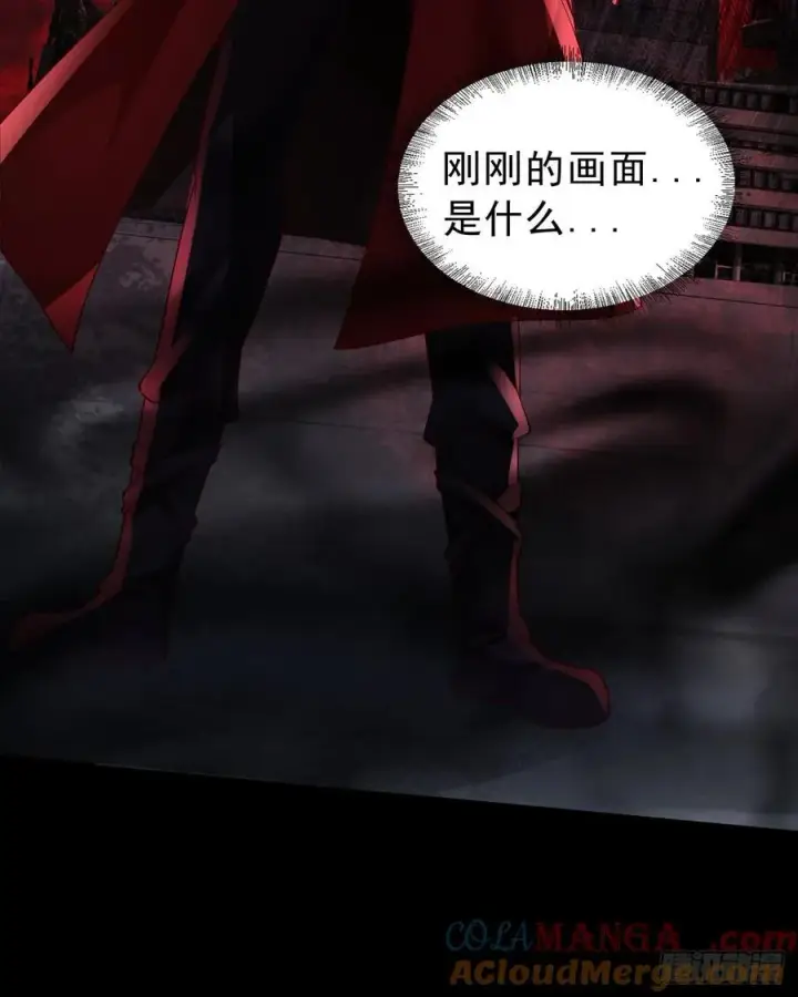 《从红月开始》178 中心城篇：记忆中的女孩图29