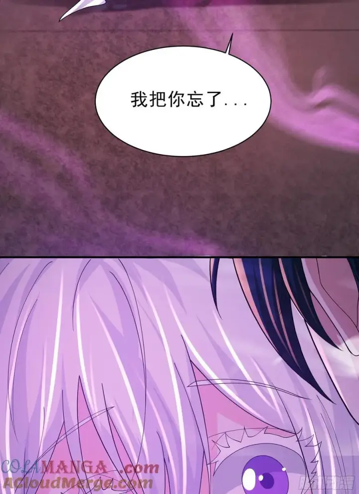《从红月开始》179 中心城篇：零能力者图49