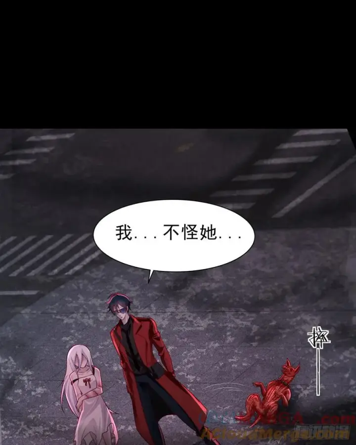 《从红月开始》180 中心城篇：大怪物！图28