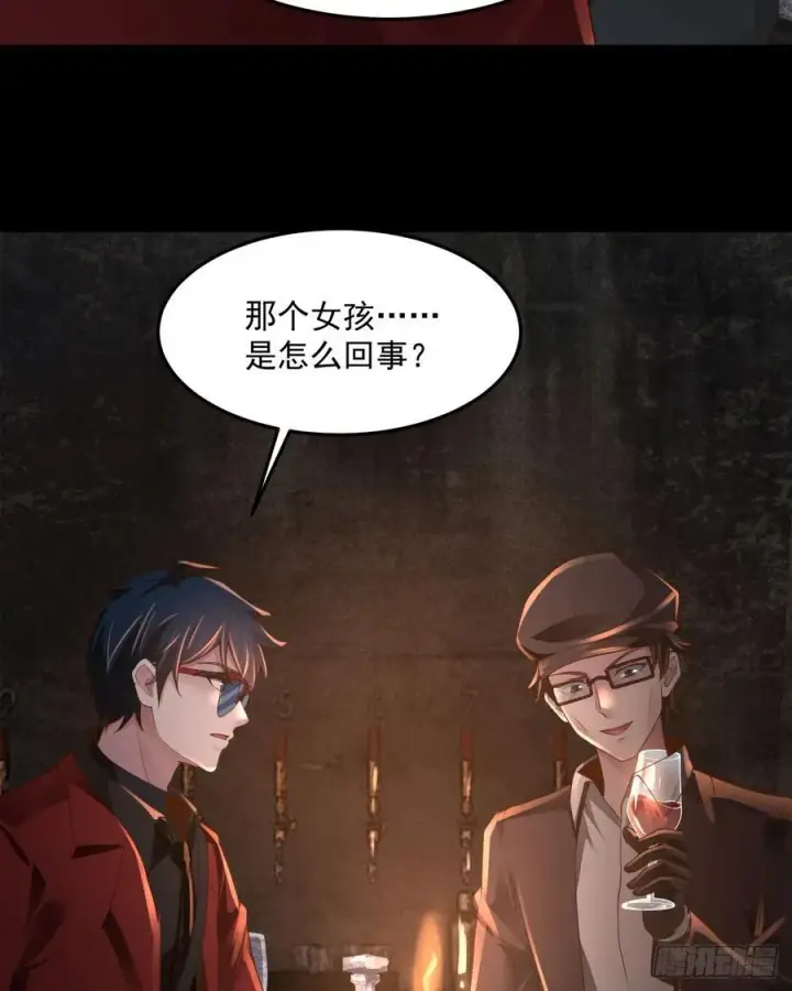 《从红月开始》181 中心城篇：终于找到他了图39