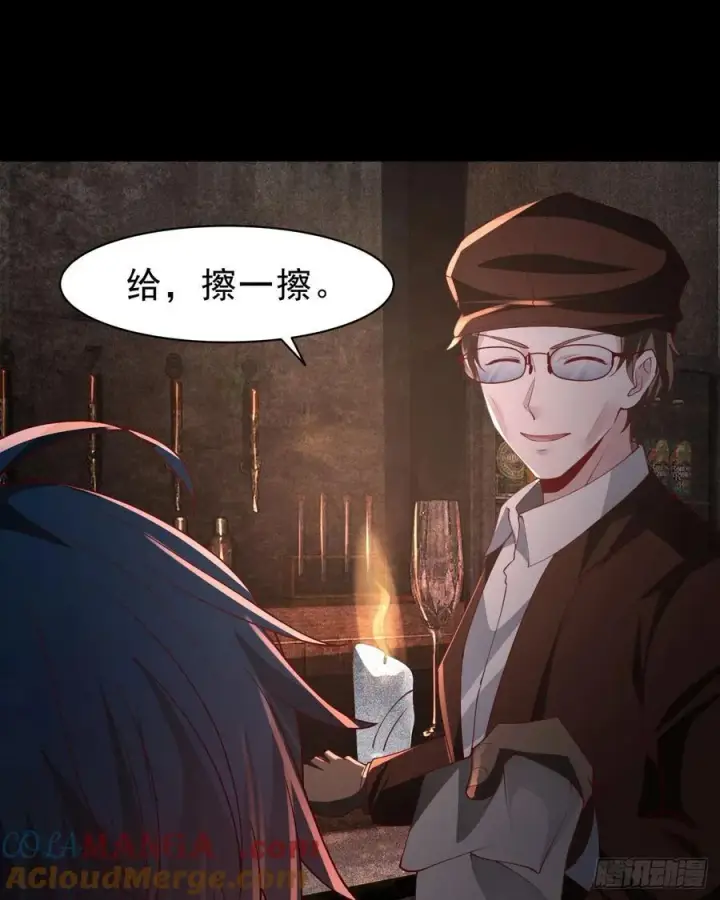 《从红月开始》182 中心城篇：盗火之人图19