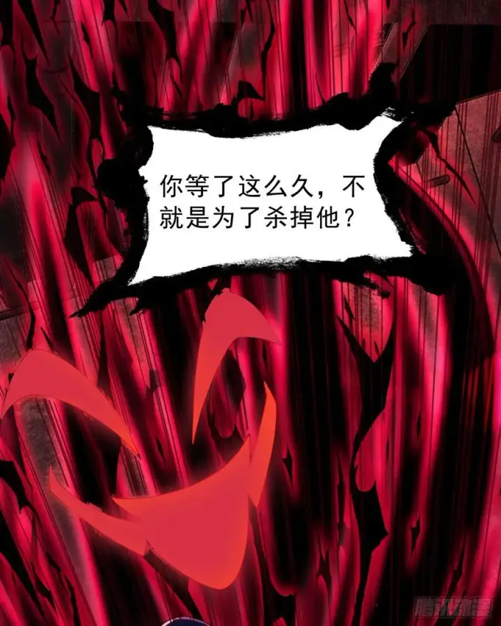 《从红月开始》182 中心城篇：盗火之人图24