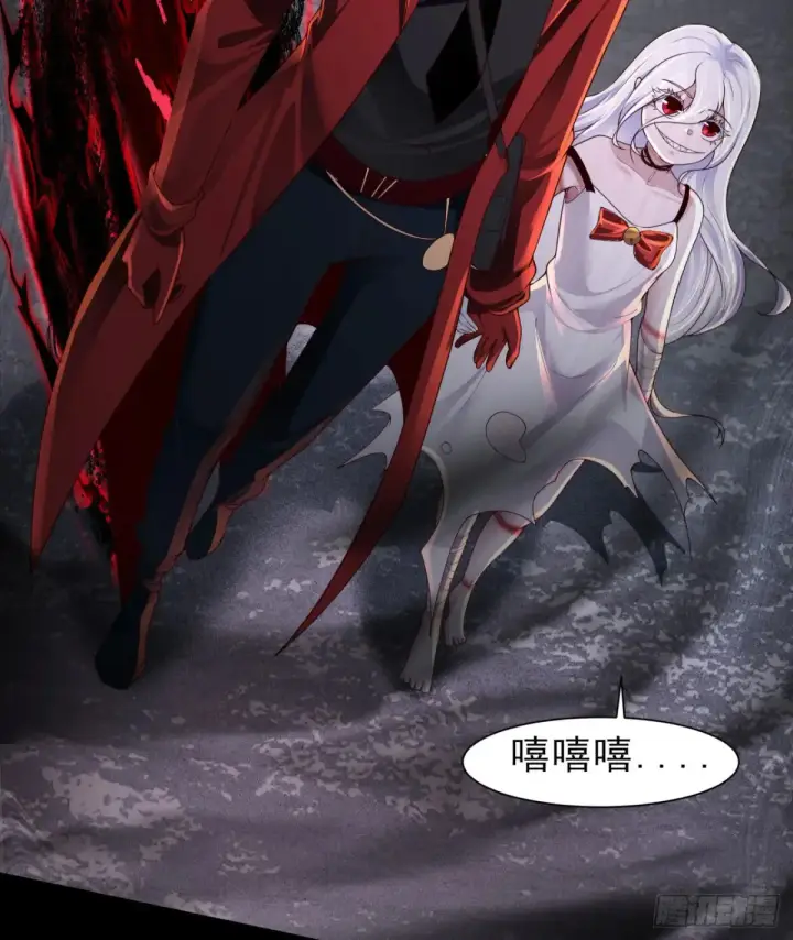 《从红月开始》183 中心城篇：神的诞生图12