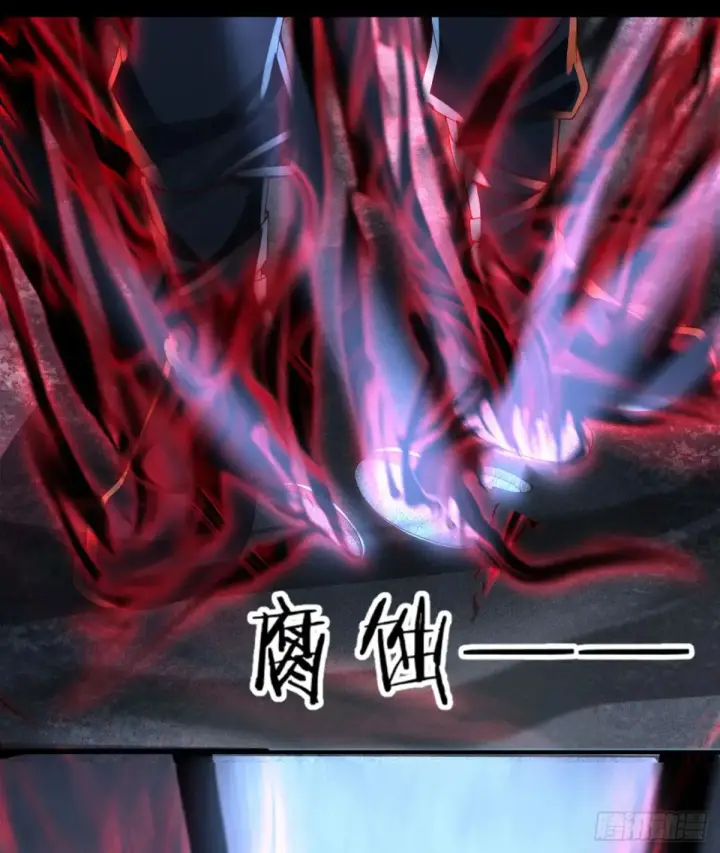 《从红月开始》183 中心城篇：神的诞生图16