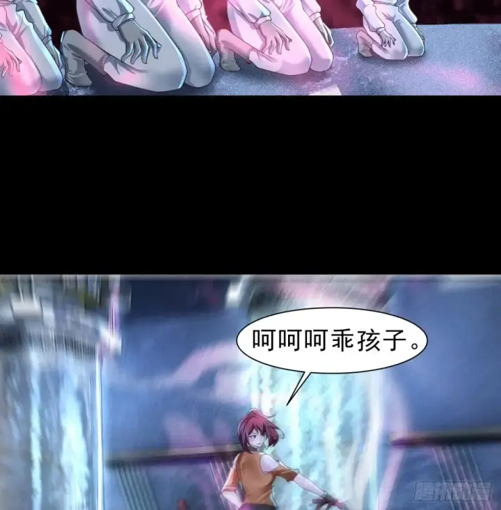 《从红月开始》183 中心城篇：神的诞生图28