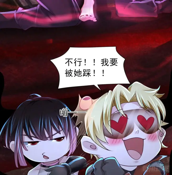 《从红月开始》183 中心城篇：神的诞生图32