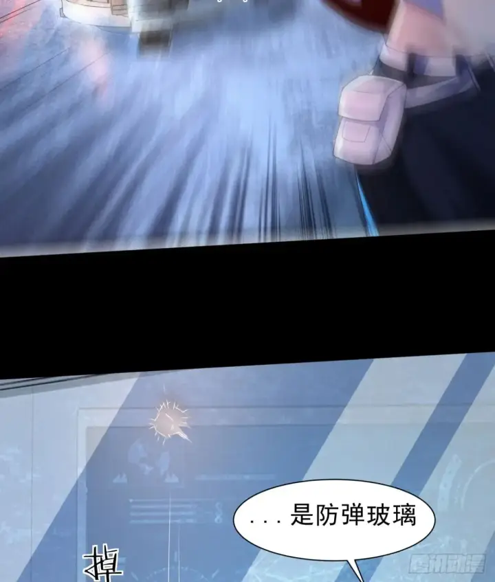 《从红月开始》183 中心城篇：神的诞生图41