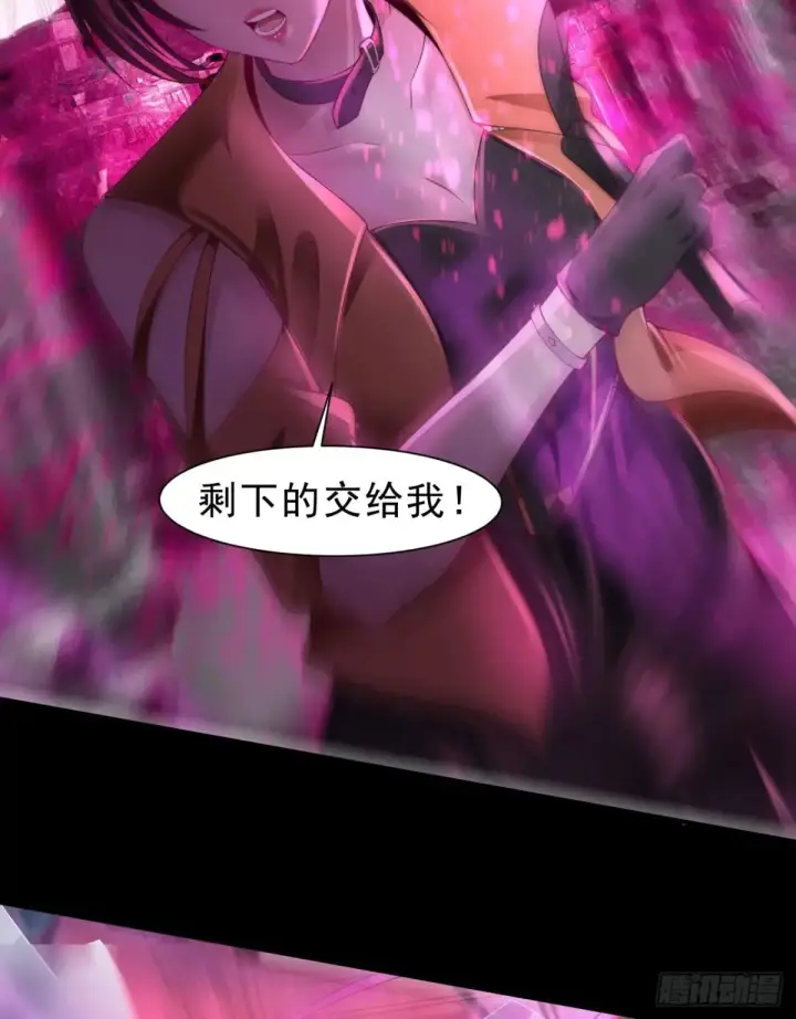 《从红月开始》183 中心城篇：神的诞生图47