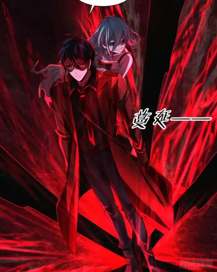 《从红月开始》185·中心城篇：你不是神!图22