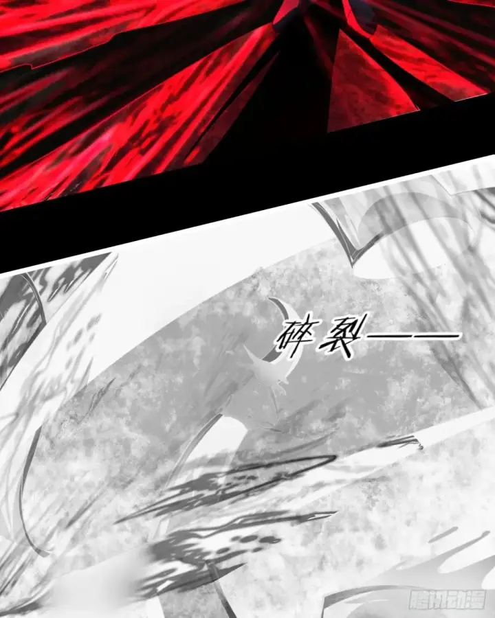 《从红月开始》185·中心城篇：你不是神!图23