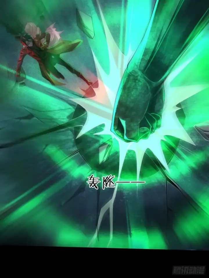《从红月开始》185·中心城篇：你不是神!图42