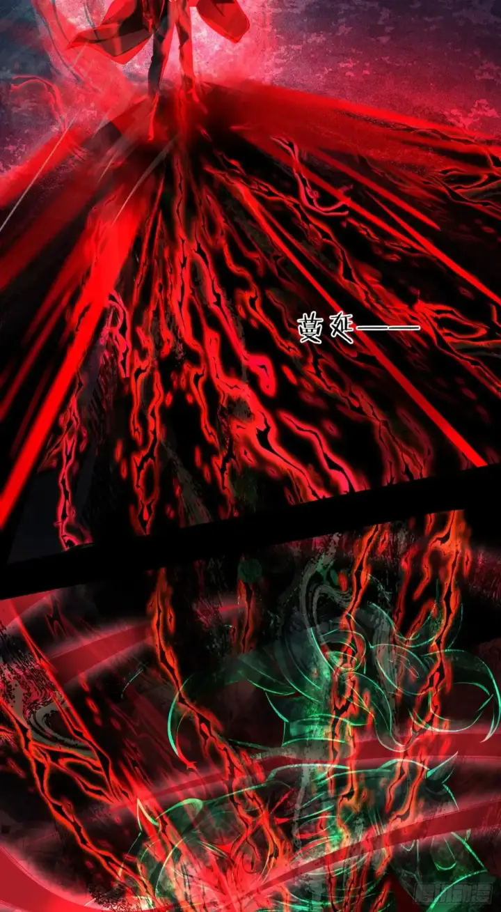 《从红月开始》185·中心城篇：你不是神!图46