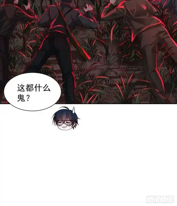 《从红月开始》126 中心城篇：换头？图27