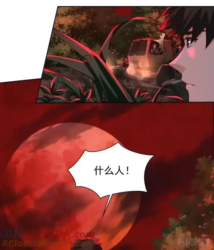 《从红月开始》126 中心城篇：换头？图28
