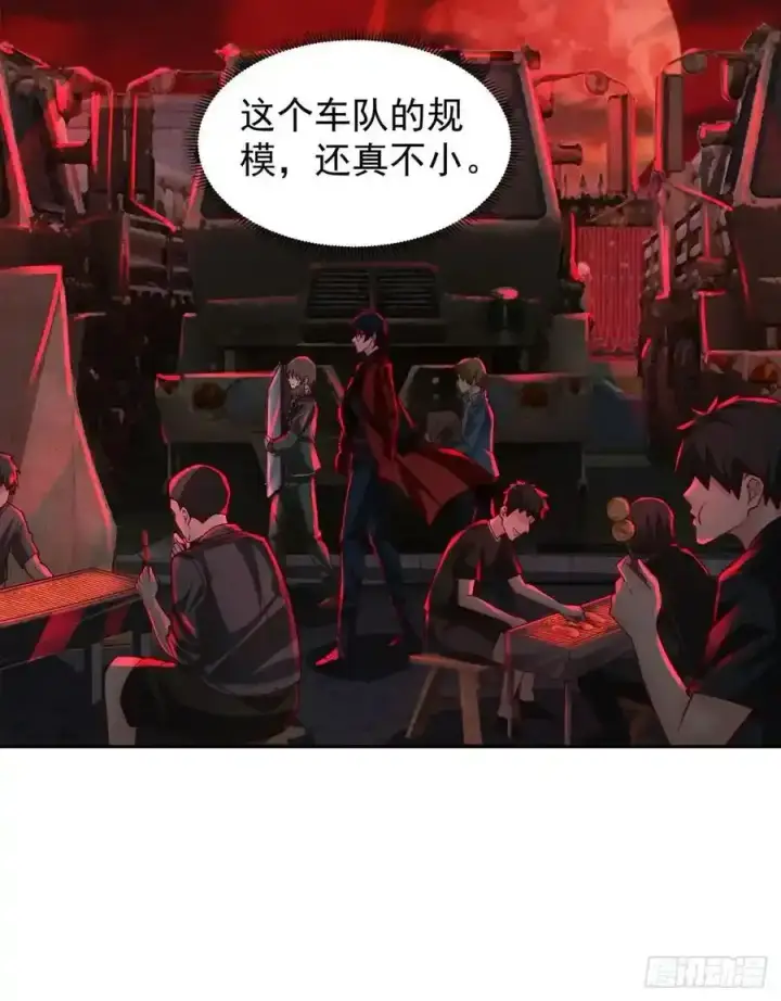 《从红月开始》126 中心城篇：换头？图36