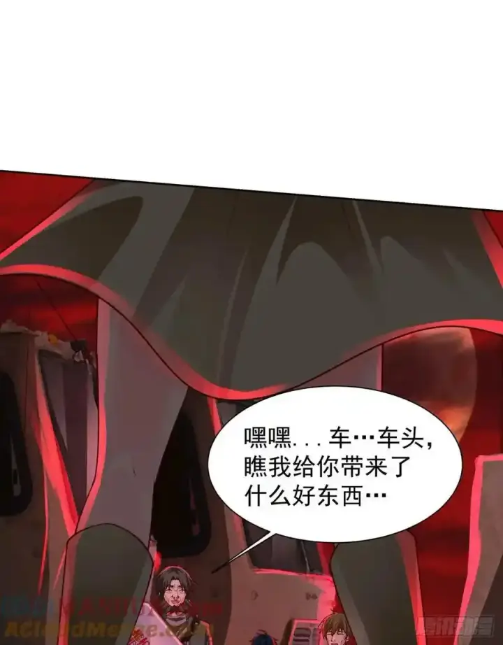 《从红月开始》126 中心城篇：换头？图37