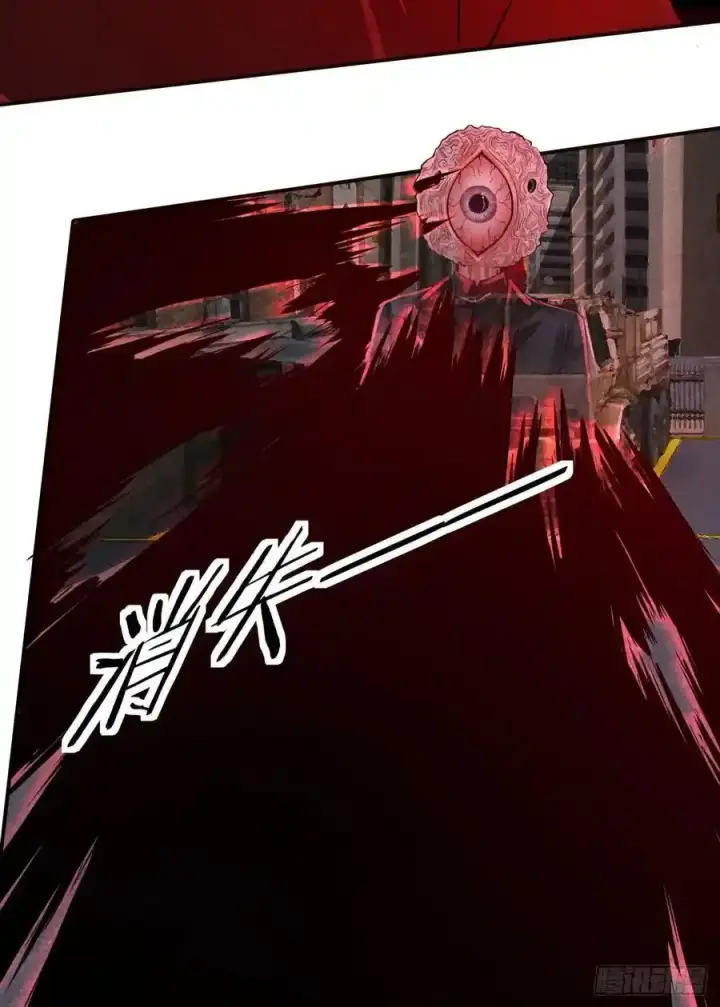 《从红月开始》151 中心城篇：无数的西装怪图20