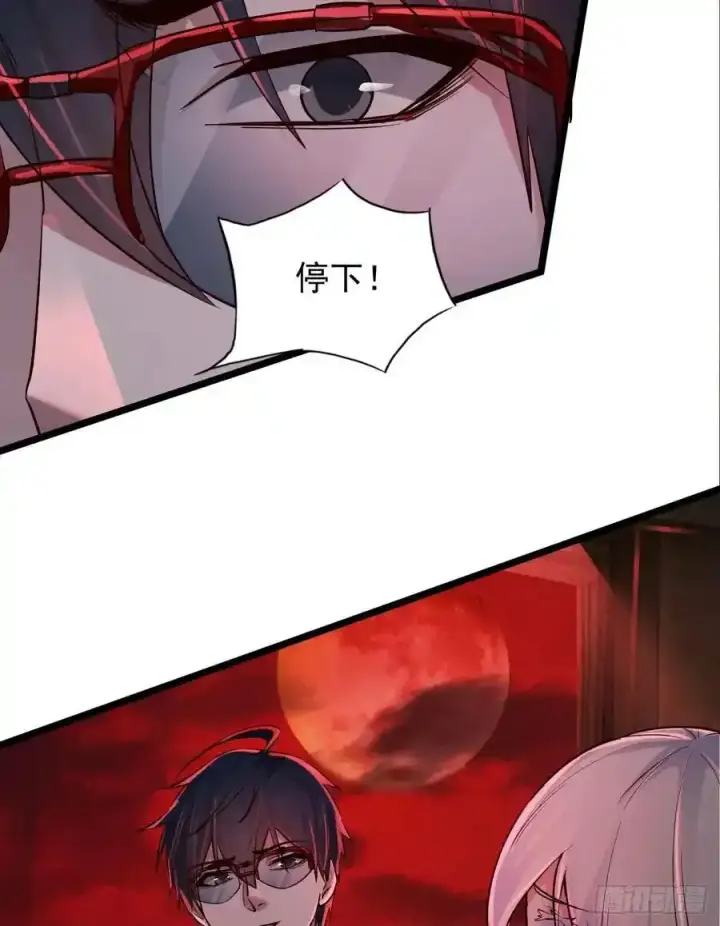 《从红月开始》151 中心城篇：无数的西装怪图6