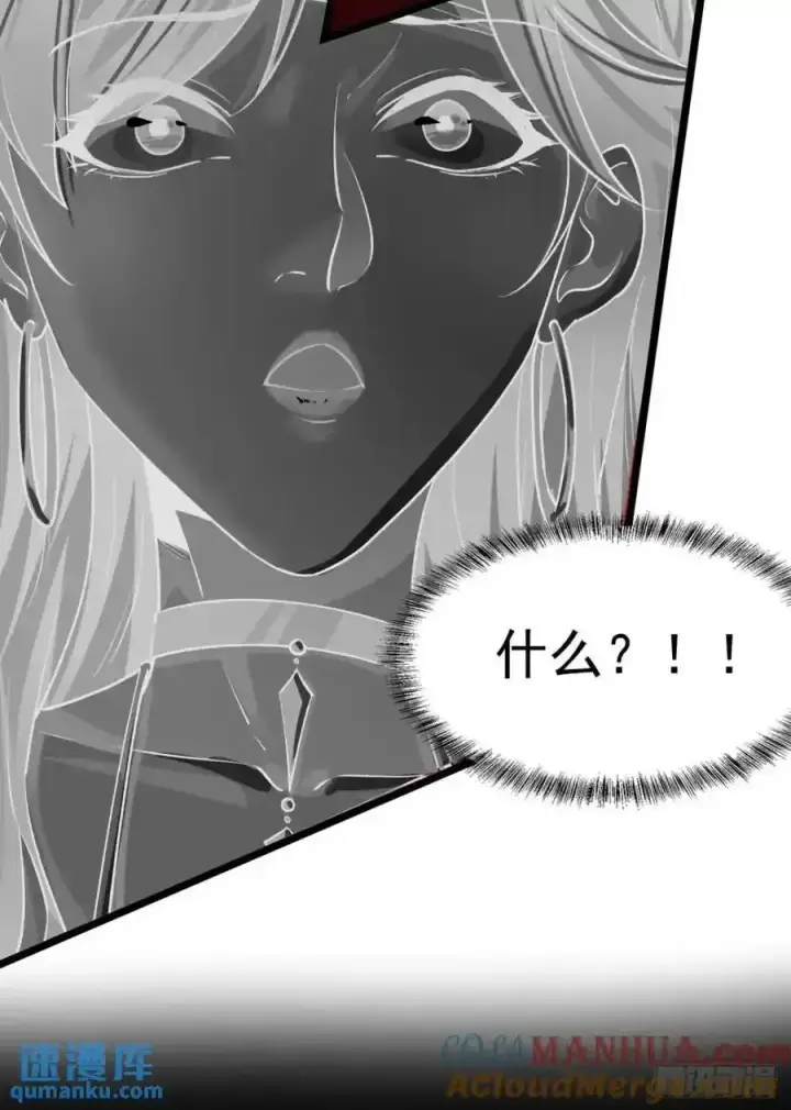 《从红月开始》155 中心城篇：赵会的目的图10