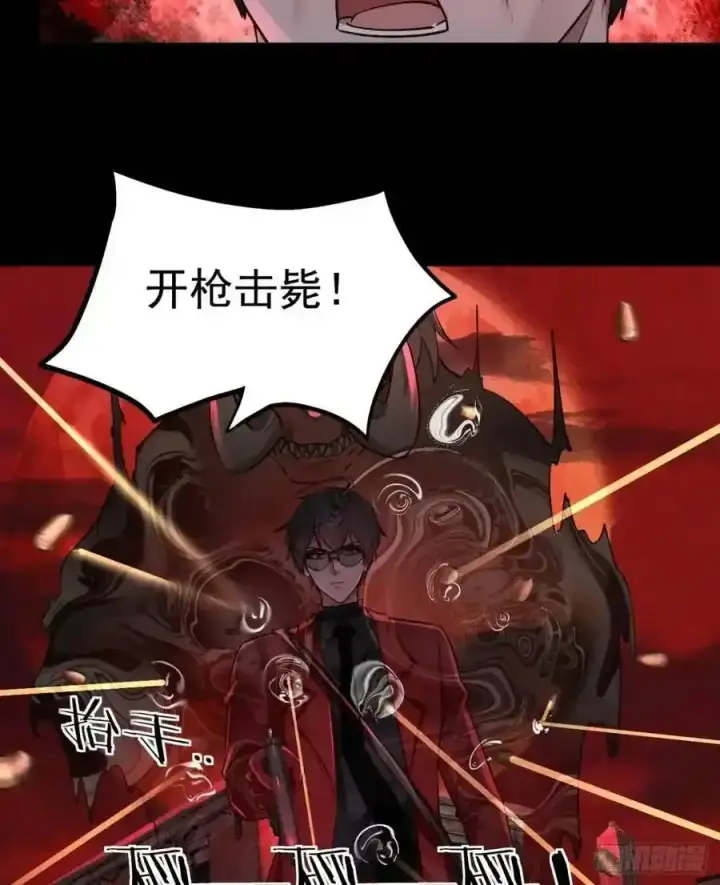 《从红月开始》155 中心城篇：赵会的目的图36