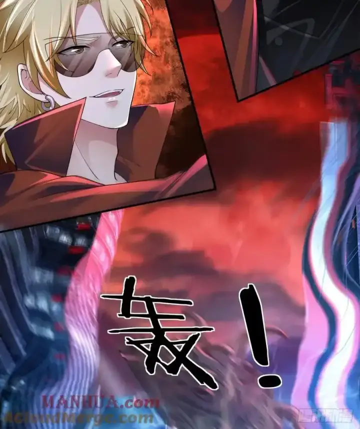 《从红月开始》170 中心城篇：各自为战图13