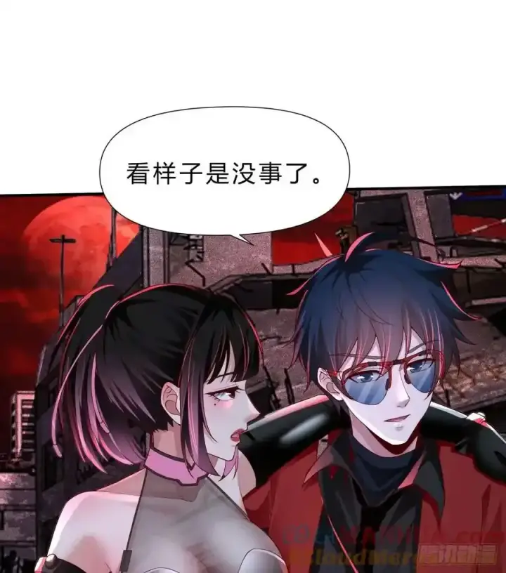 《从红月开始》170 中心城篇：各自为战图25