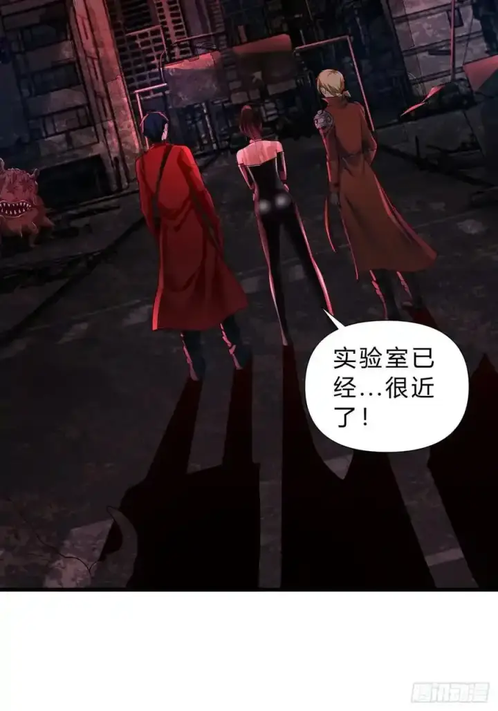 《从红月开始》170 中心城篇：各自为战图30