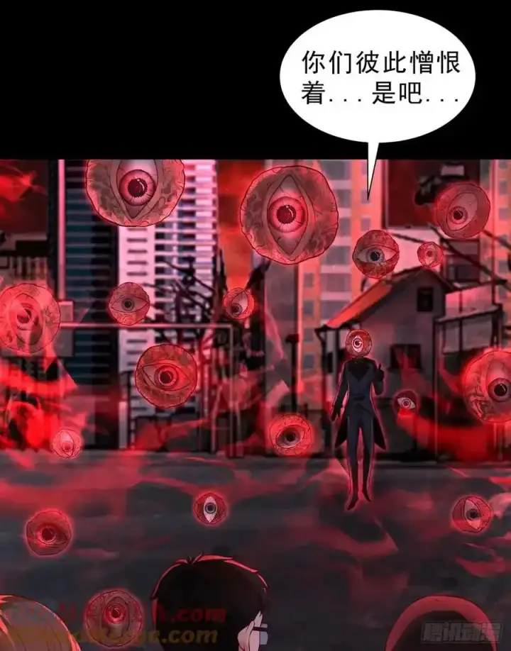 《从红月开始》171 中心城篇：婴的真身图13
