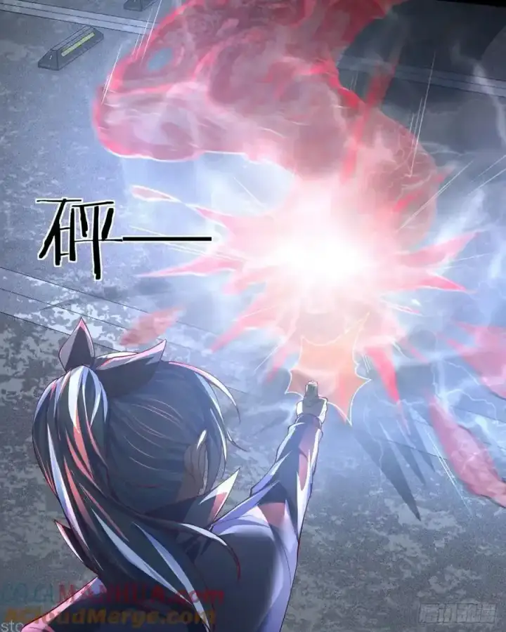 《从红月开始》171 中心城篇：婴的真身图31