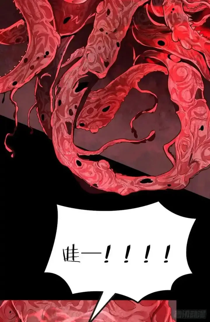 《从红月开始》171 中心城篇：婴的真身图36