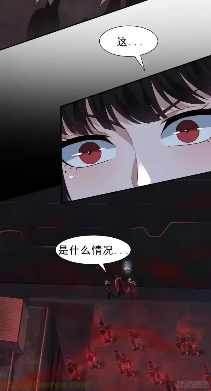 《从红月开始》171 中心城篇：婴的真身图49