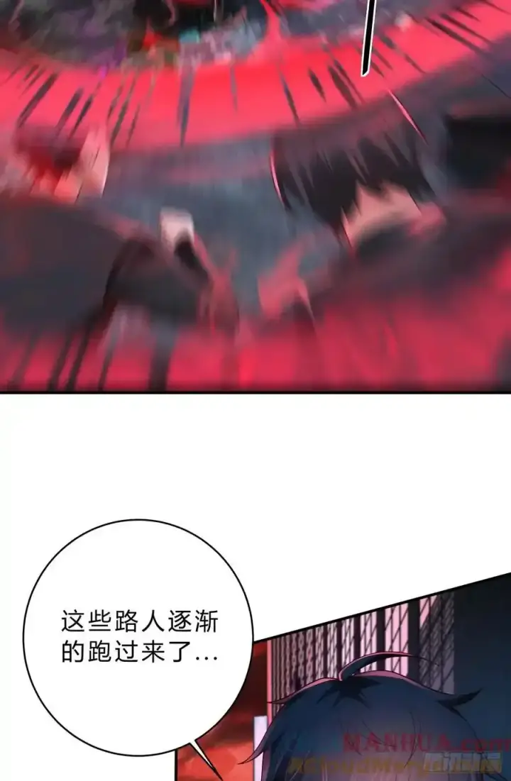 《从红月开始》169 中心城篇：活着的怪物图31