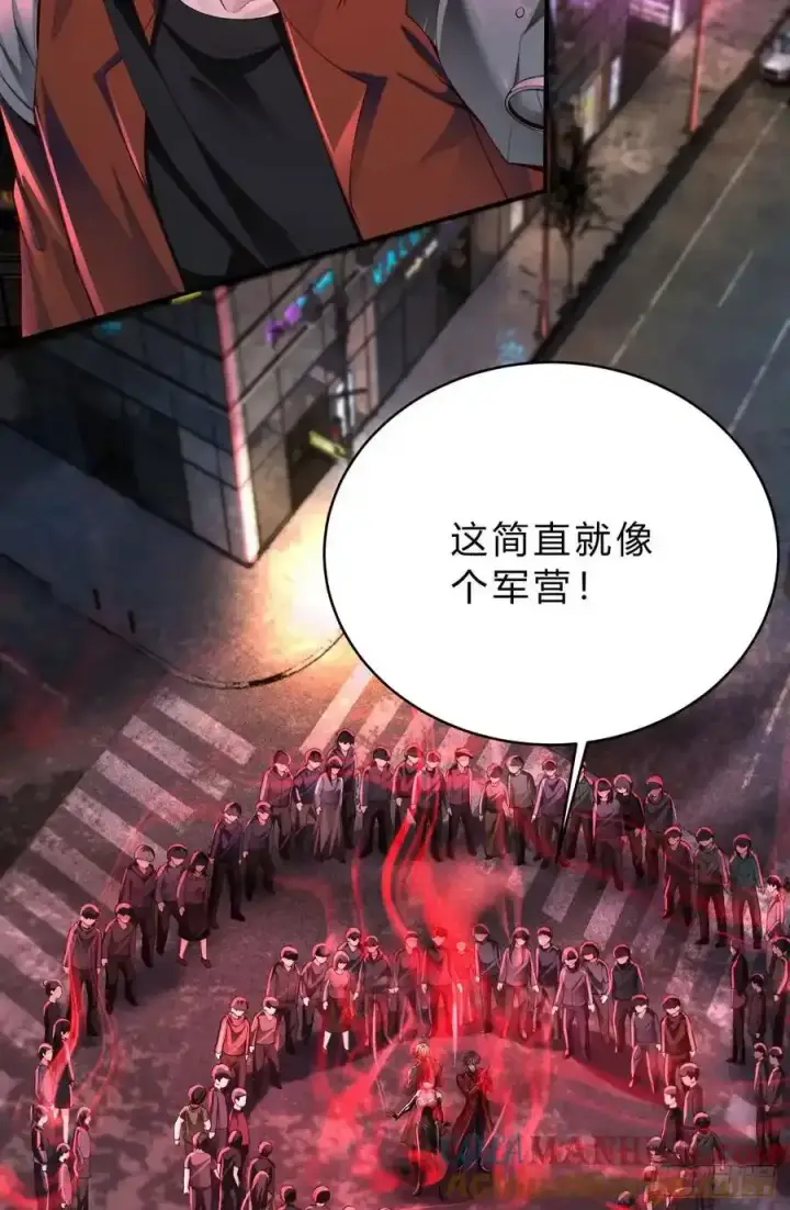 《从红月开始》169 中心城篇：活着的怪物图33