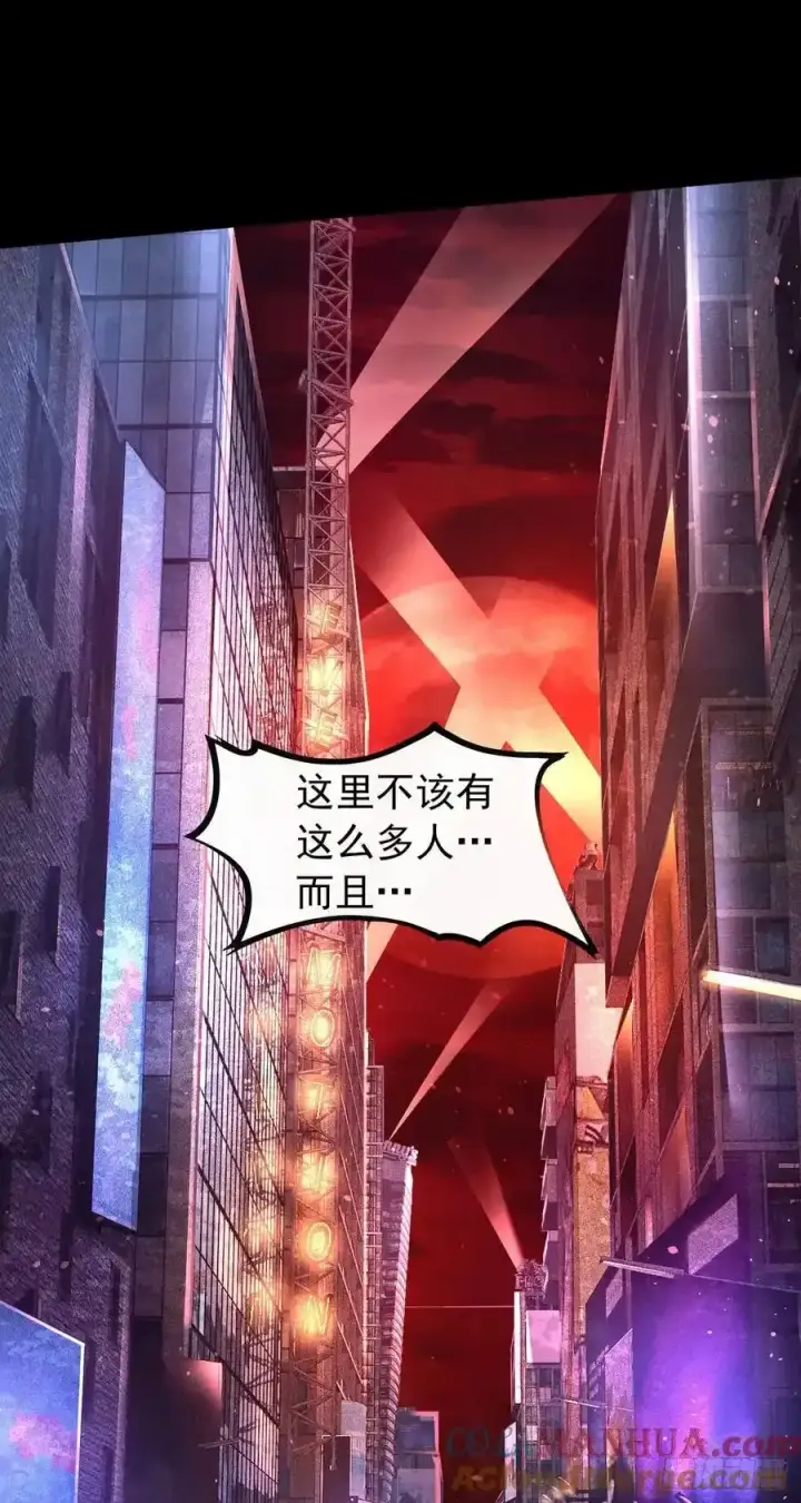 《从红月开始》167 中心城篇：回忆录像带图15