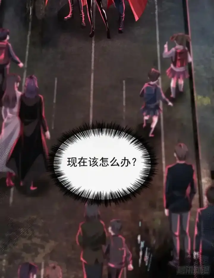 《从红月开始》167 中心城篇：回忆录像带图28