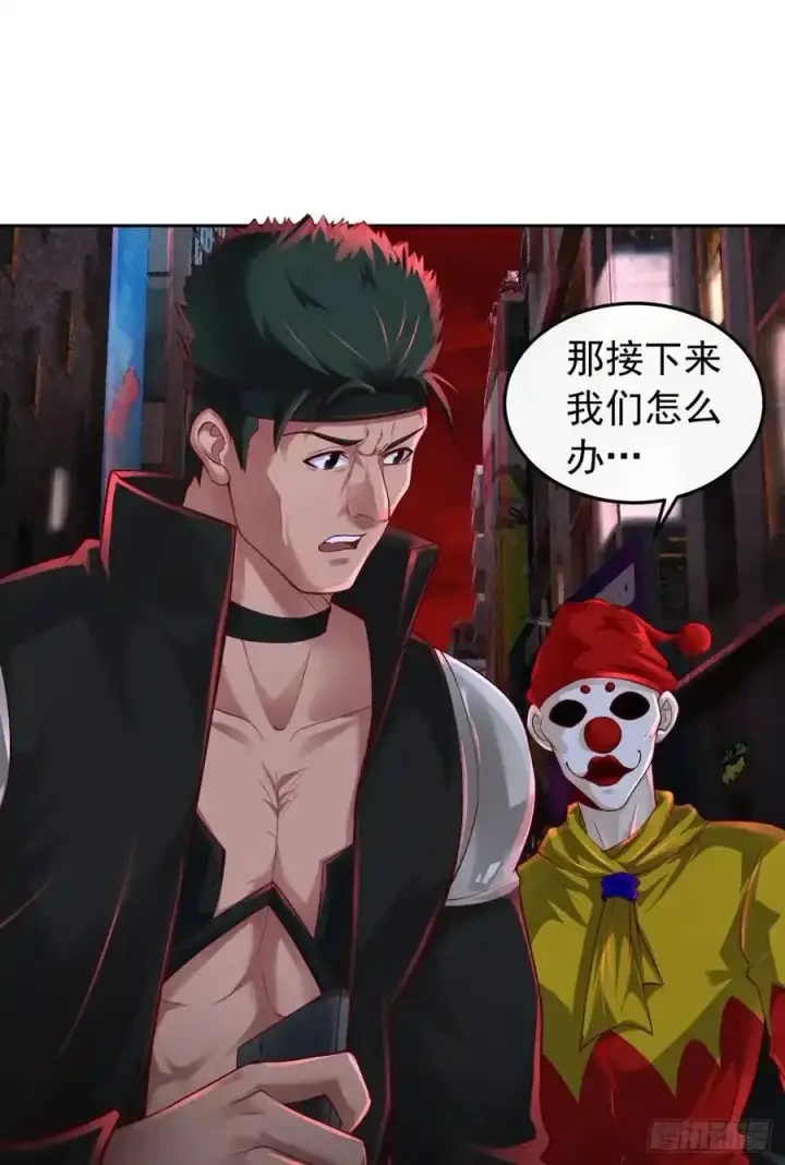 《从红月开始》167 中心城篇：回忆录像带图38