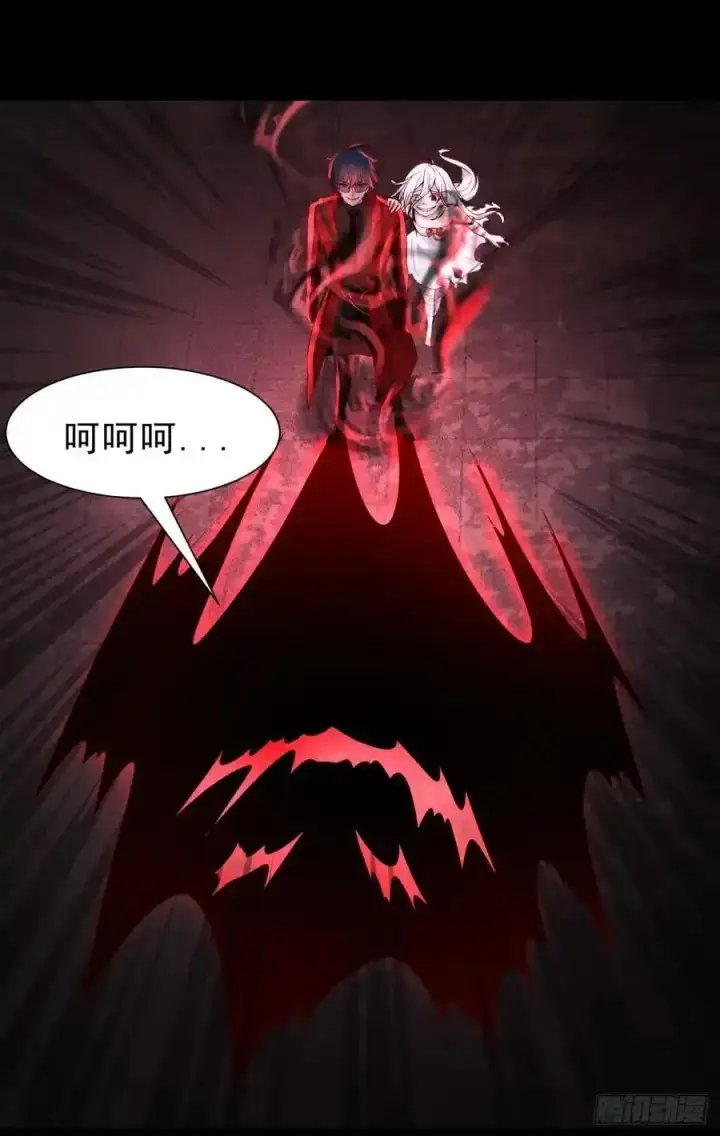 《从红月开始》172 中心城篇：满院的壁虎图33