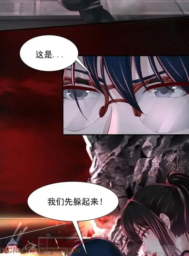 《从红月开始》172 中心城篇：满院的壁虎图7