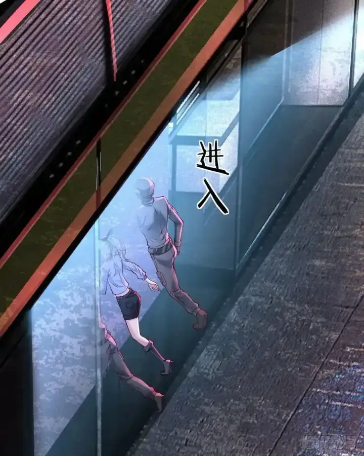 《从红月开始》168 中心城篇：虚假的城市图20