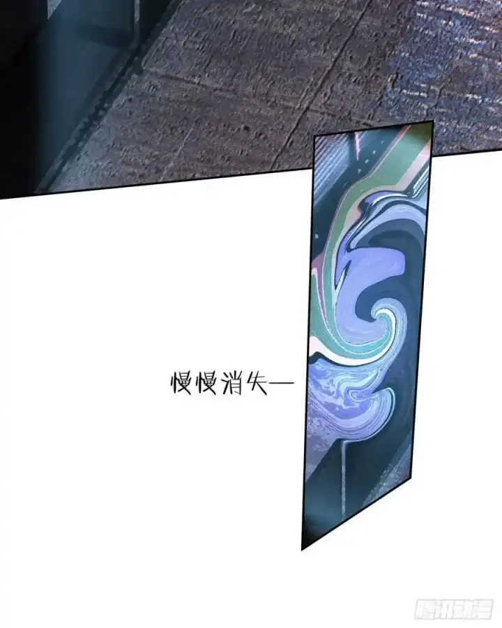《从红月开始》168 中心城篇：虚假的城市图21